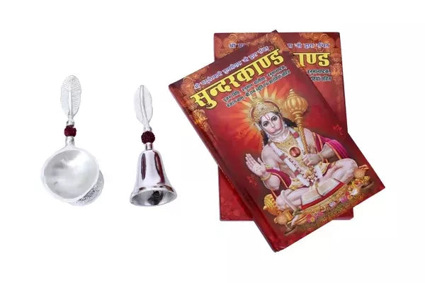 Sunderkand With Aarti (Jyot And Ghanti) Brings Calmness, Reduces Stress, And Promotes Inner Peace