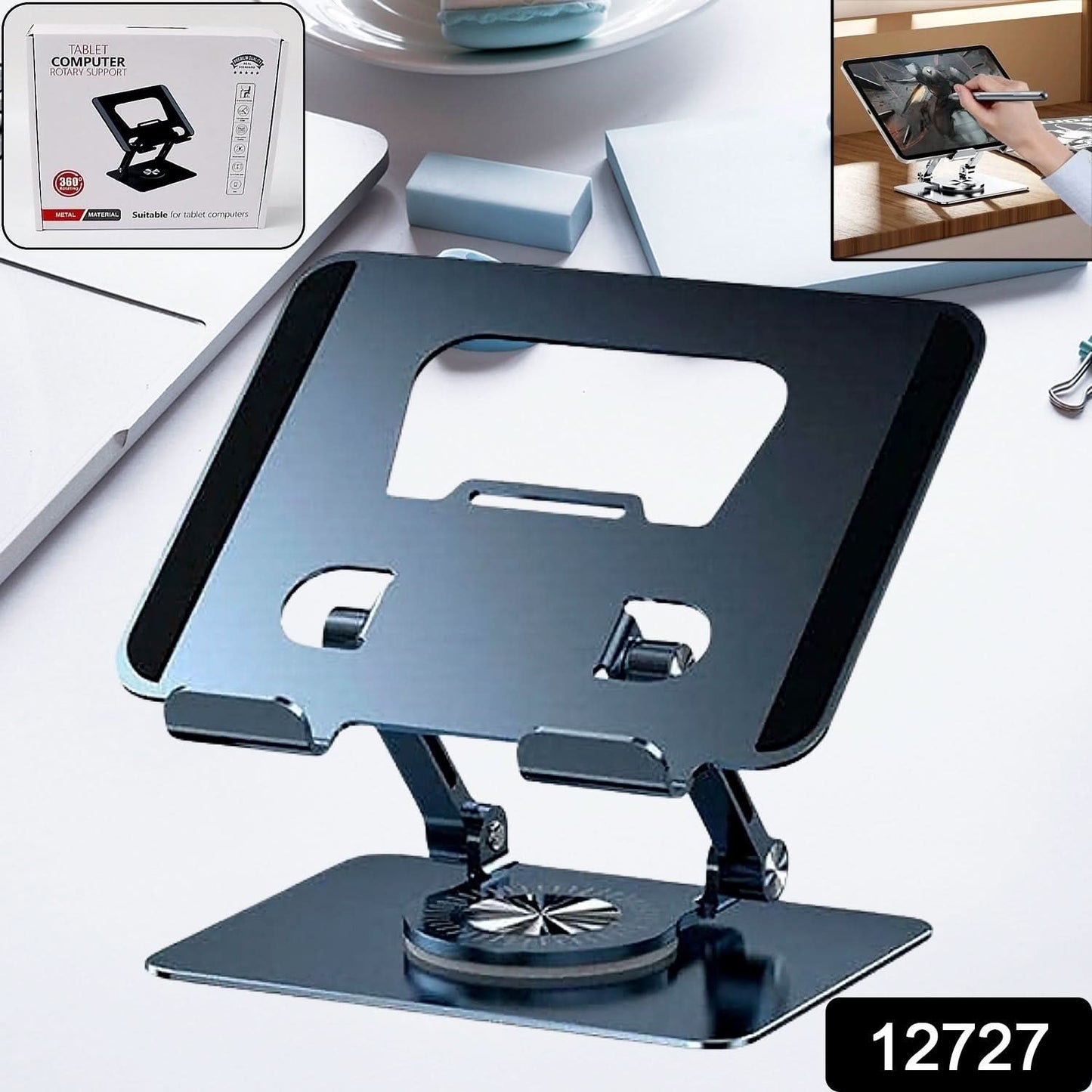 Aluminum Alloy 360° Rotating Adjustable Laptop Stand