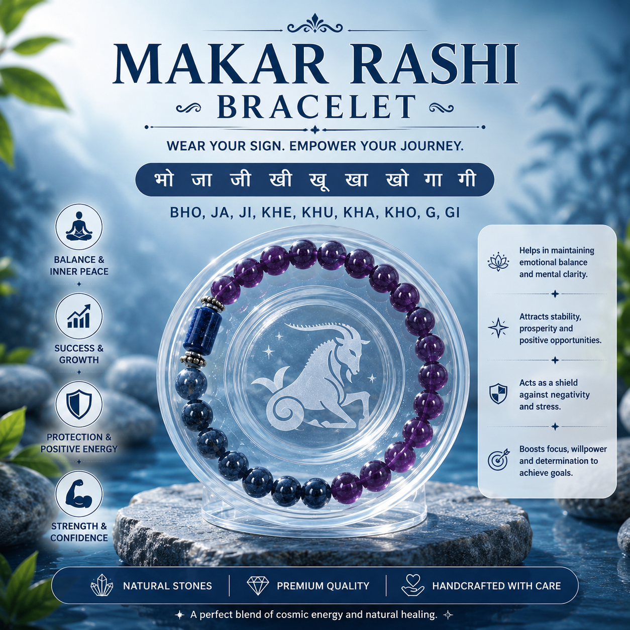 Capricorn Rashi Bracelet (Makar Rashi-మకర రాశి)– Semi Precious Gemstone Beaded Bracelet for Energy, Strength & Positivity