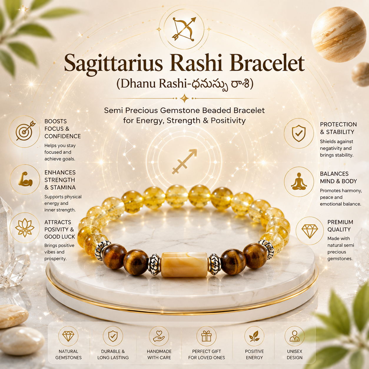 Sagittarius Rashi Bracelet (Dhanu Rashi-ధనుస్సు రాశి)– Semi Precious Gemstone Beaded Bracelet for Energy, Strength & Positivity