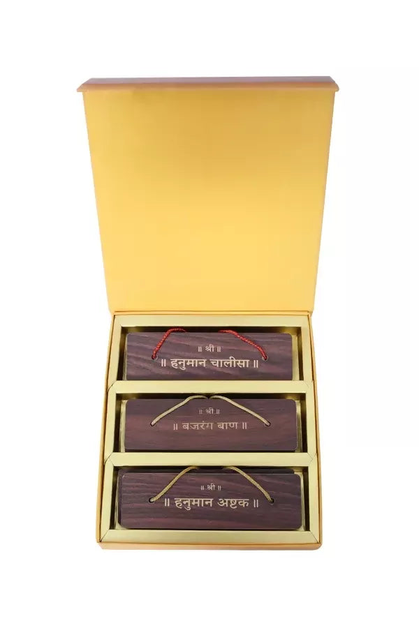Hanuman Chalisa, Bajrang Baan & Sankat Mochan Hanuman Ashtak (Hindi) Brings Calmness, Reduces Stress, And Promotes Inner Peace