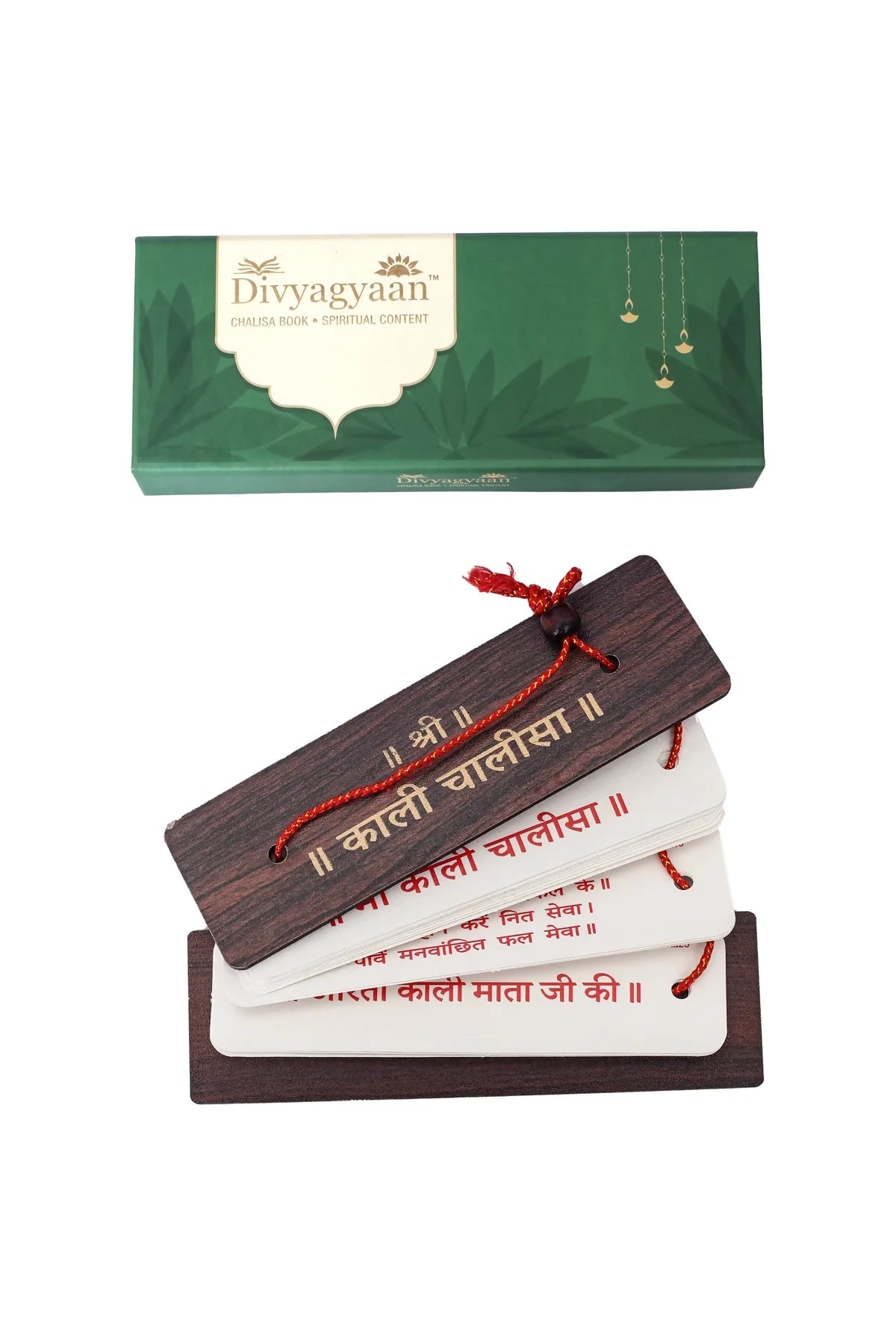 Kali Chalisa (Hindi) Brings Calmness, Reduces Stress, And Promotes Inner Peace