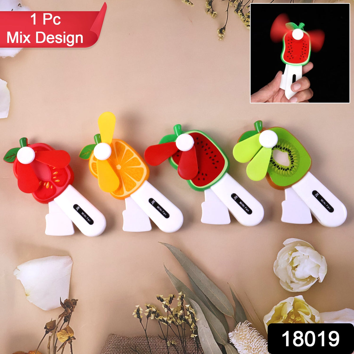 Mini Hand Pressure Fruit-shaped Fan For Kids (1 Pc Mix Design) HP DD