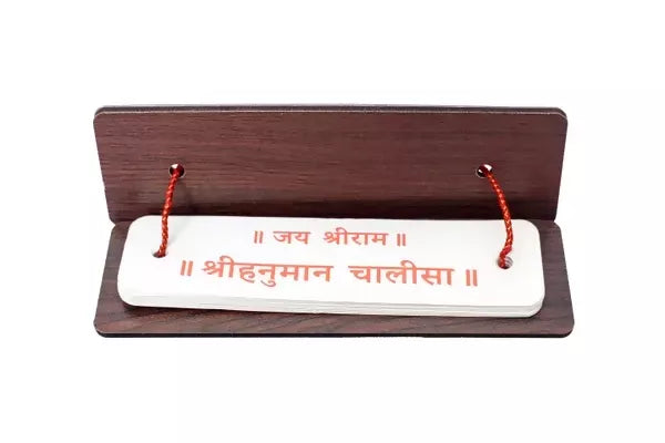 Hanuman Chalisa With Gold Coin In A Premium Velvet Box Pack Brings Calmness, Reduces Stress, And Promotes Inner Peace
