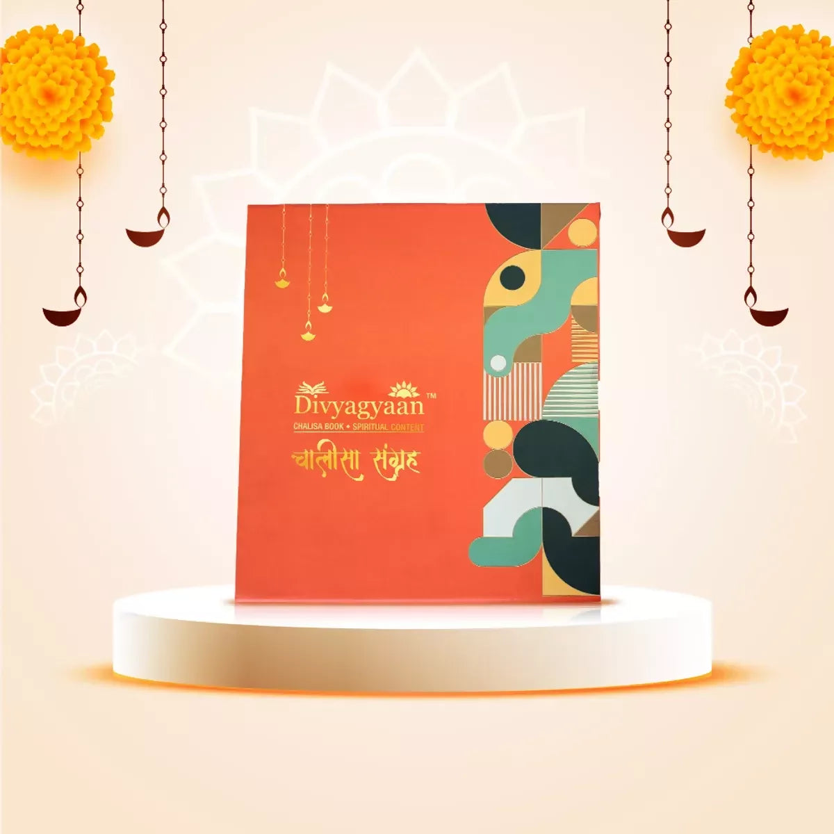 Chalisa 3-In-1 Brings calmness, reduces stress, and promotes inner peace