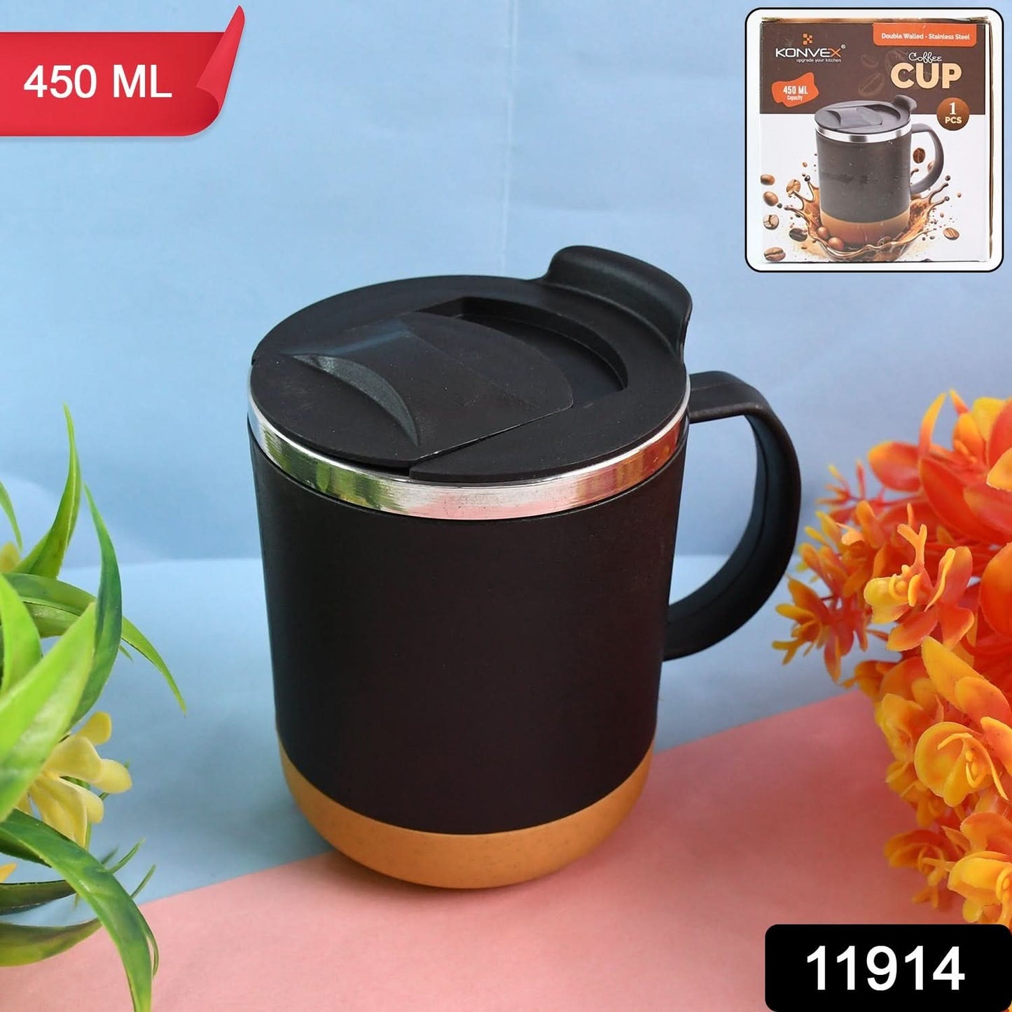 Insulated Coffee Mug With Spill-proof Lid (Approx 450ml 1 Pc)