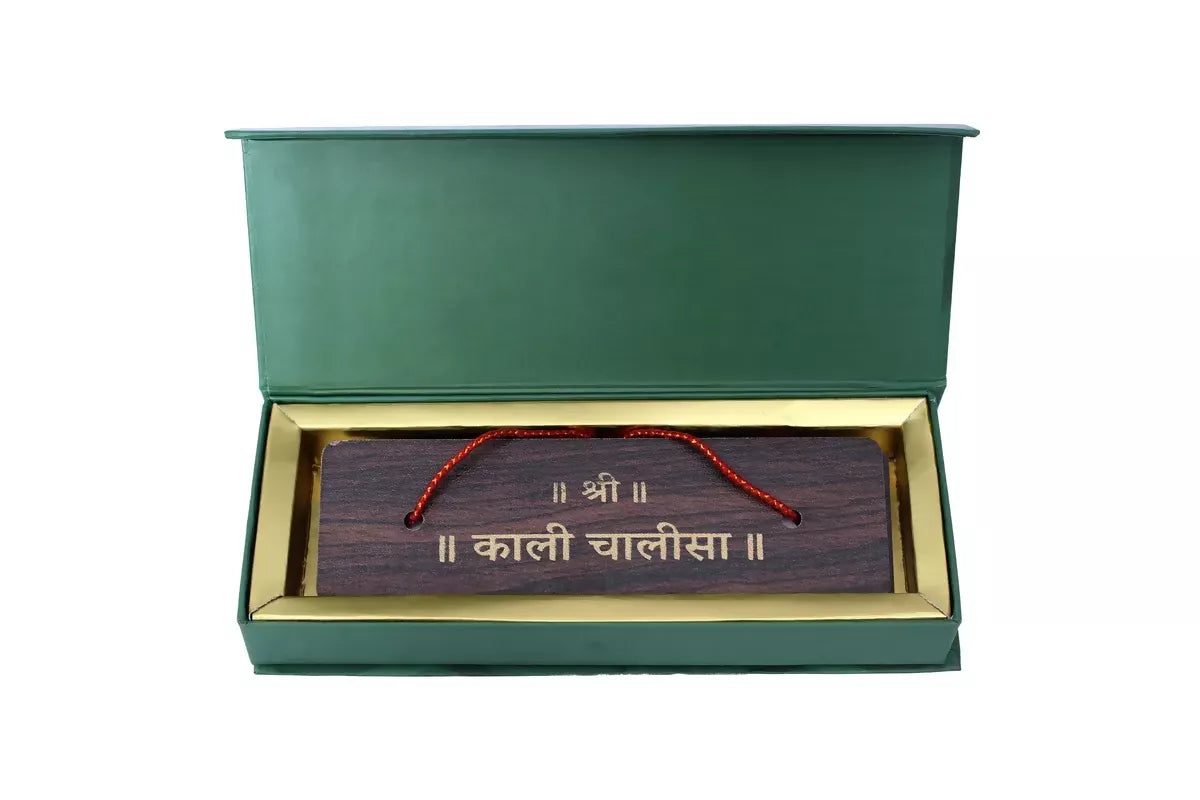 Kali Chalisa (Hindi) Brings Calmness, Reduces Stress, And Promotes Inner Peace