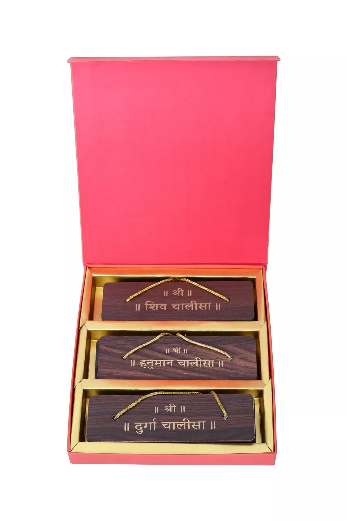 Durga, Hanuman & Shiv Chalisa (Hindi) Brings Calmness, Reduces Stress, And Promotes Inner Peace