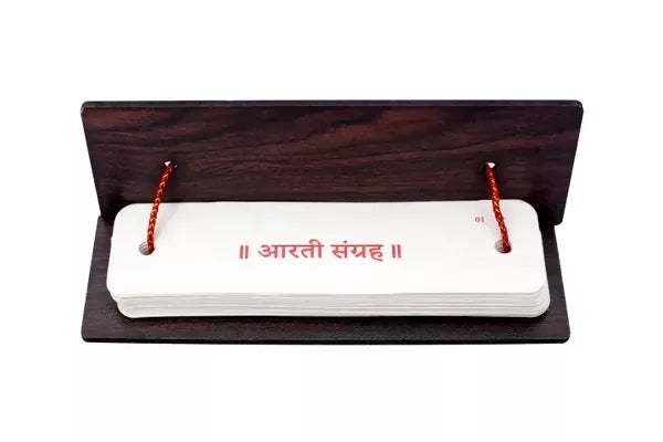 Aarti Sangrah (Hindi) Brings Calmness, Reduces Stress, And Promotes Inner Peace
