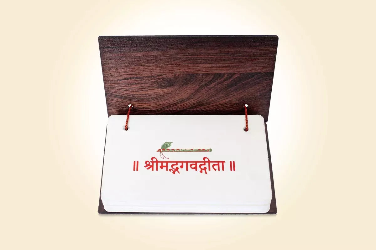 Shrimad Bhagwad Gita Brings Calmness, Reduces Stress, And Promotes Inner Peace