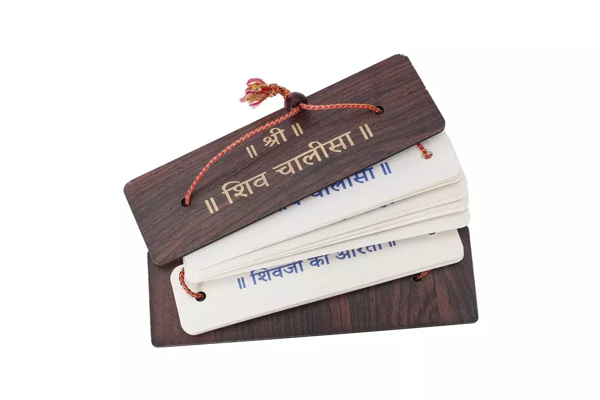 Shiv Chalisa With Aarti Brings Calmness, Reduces Stress, And Promotes Inner Peace