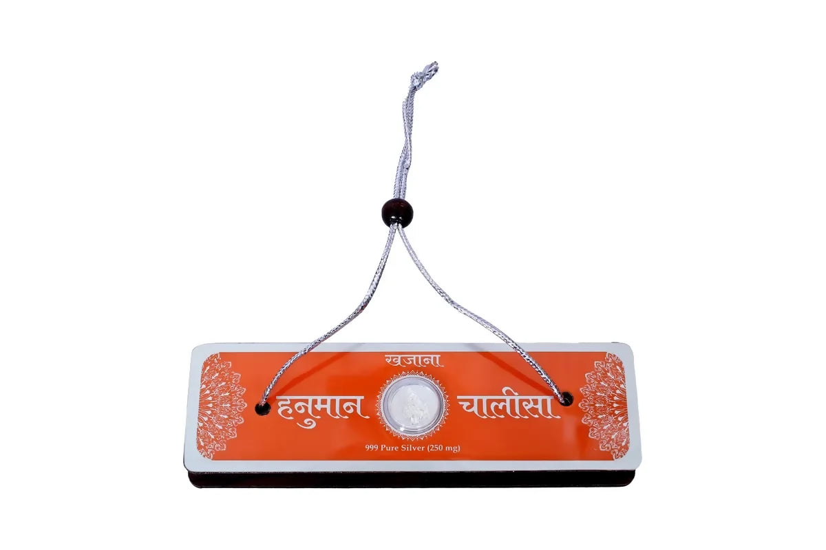 Hanuman Chalisa With Silver Coin In A Premium Velvet Box Pack Brings Calmness, Reduces Stress, And Promotes Inner Peace