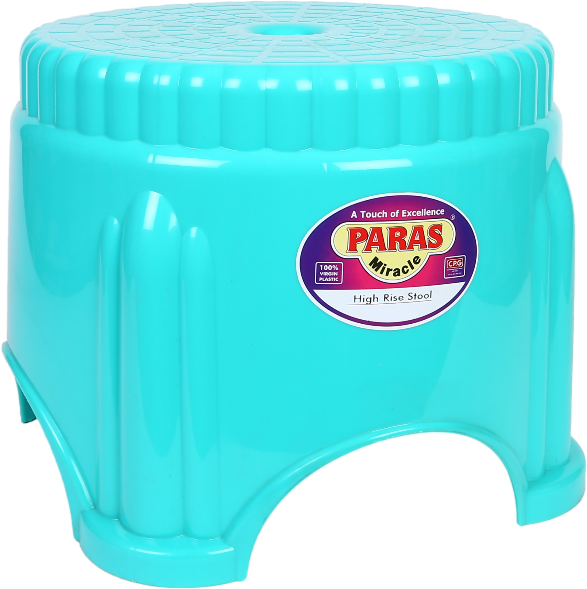 Plastic Round High Rise Stool (Blue) Hayagreeva Enterprises