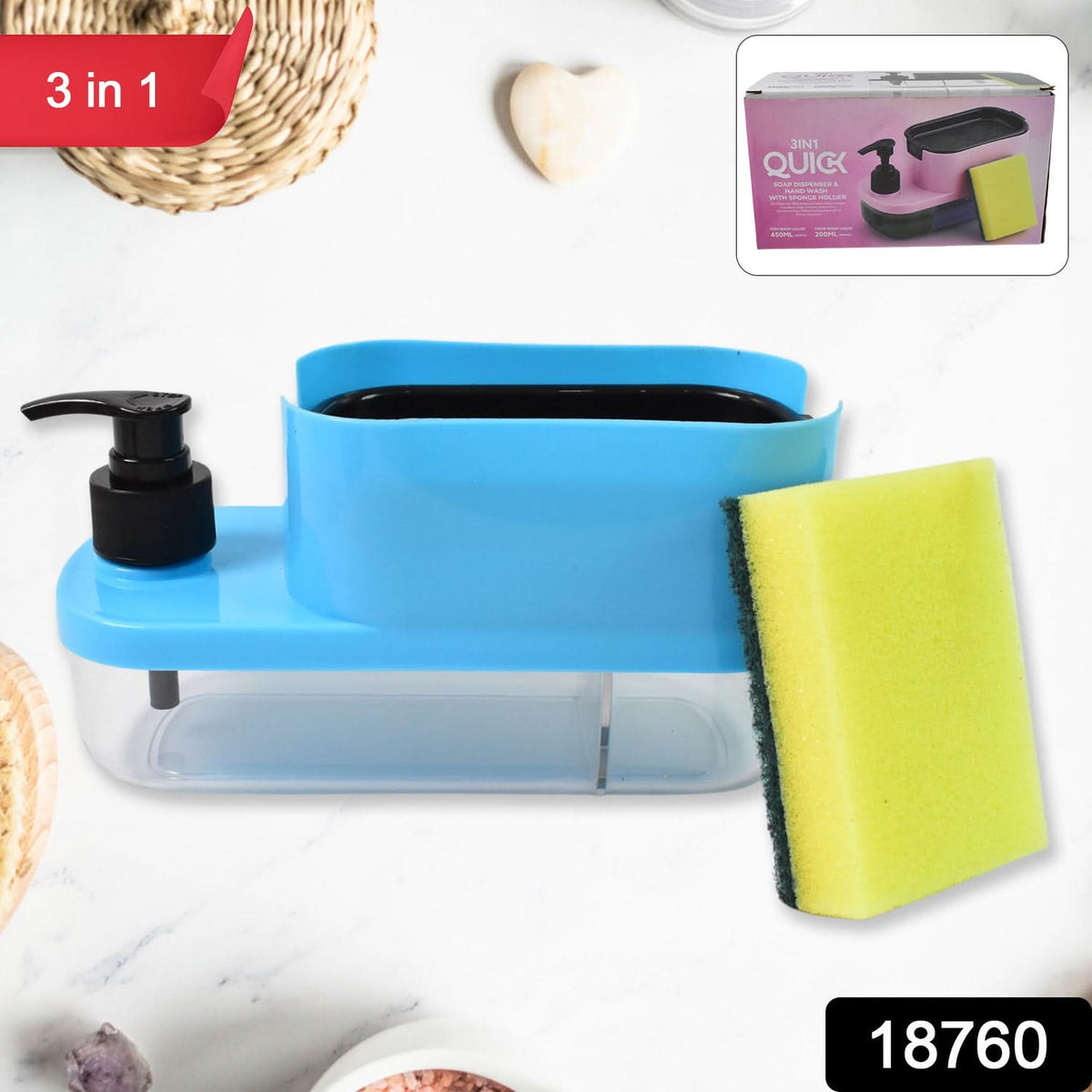 3 In 1 Dishwashing And Handwash Liquid Soap Dispenser (3 In 1 Dispenser) HP DD