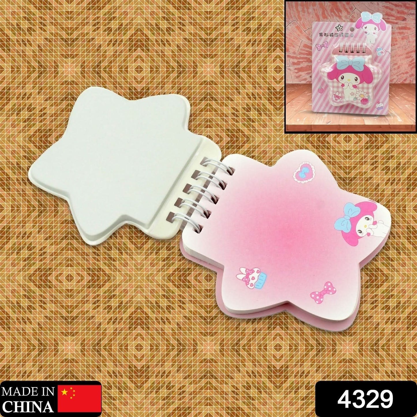 Mini Cartoon Personal Diary – Pocket-Size Travel Notebook with Printed Fancy Pages (1 Pc)