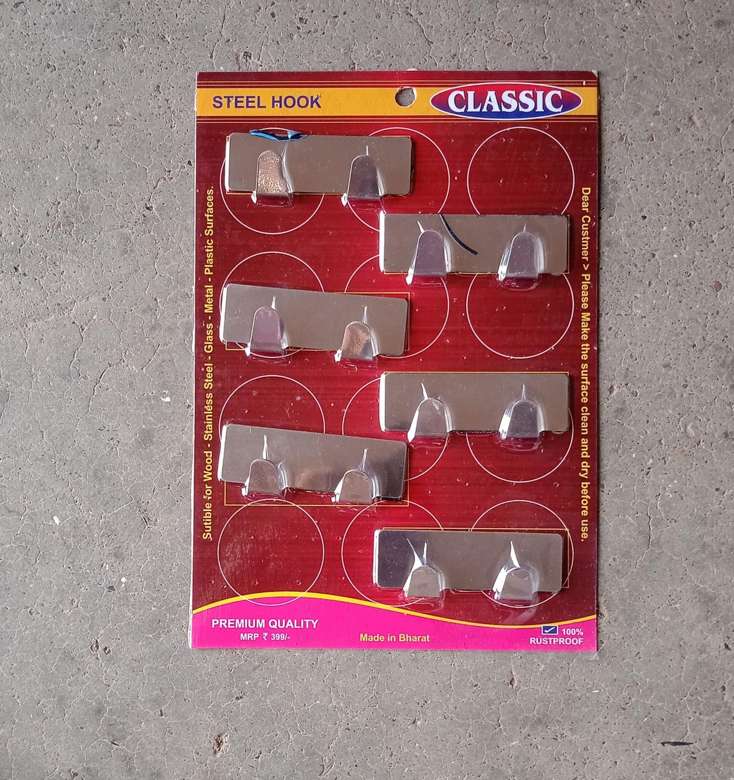 6 Pc Stainless Steel Self-Adhesive Double Wall Hooks