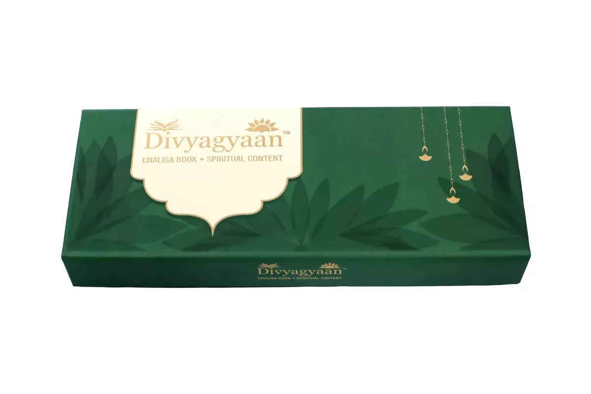 Durga Chalisa (Hindi) Brings Calmness, Reduces Stress, And Promotes Inner Peace