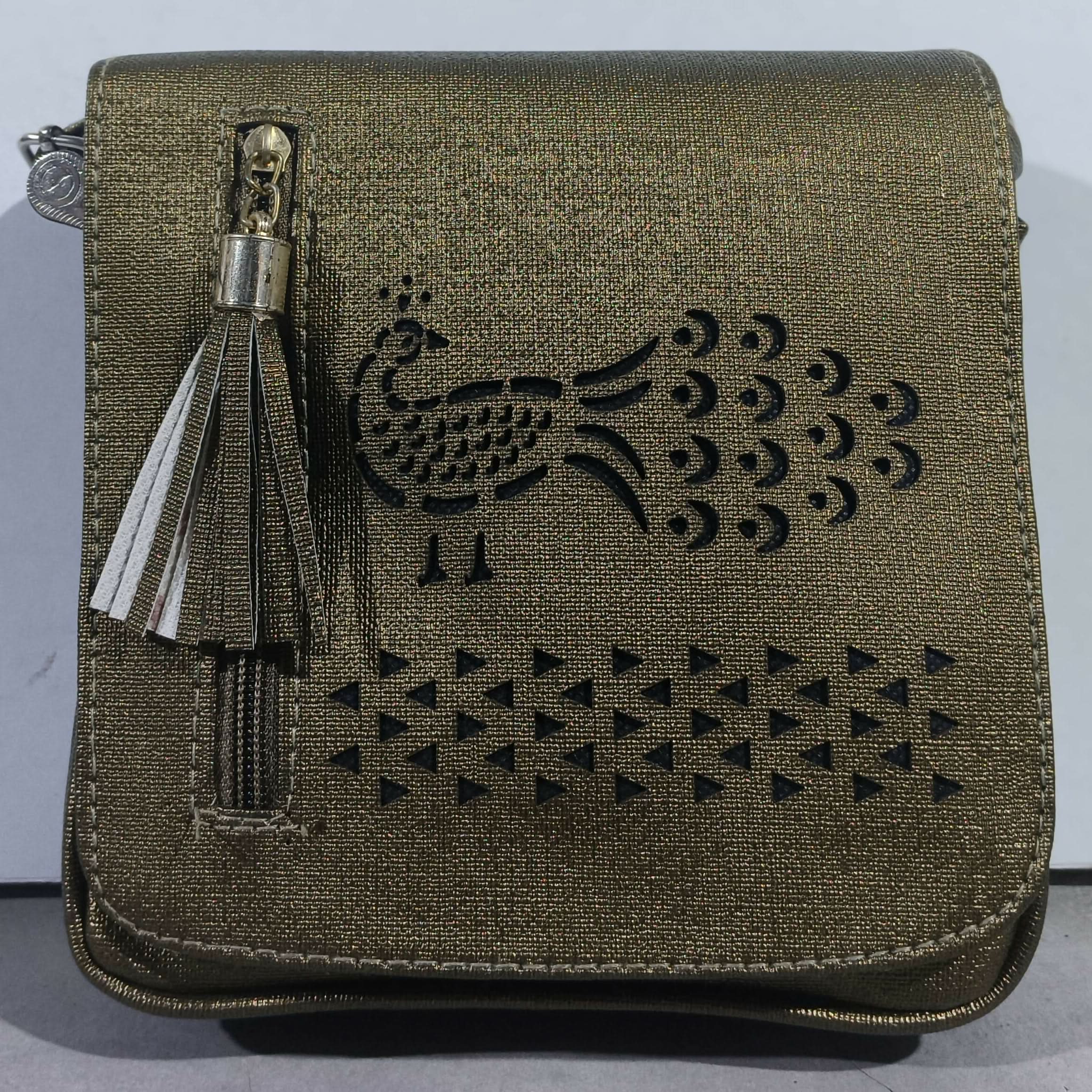 Elegant Peacock Embellished Mini Wallet (MultiColours) (TPT) NATIONALBAGS & BELTS