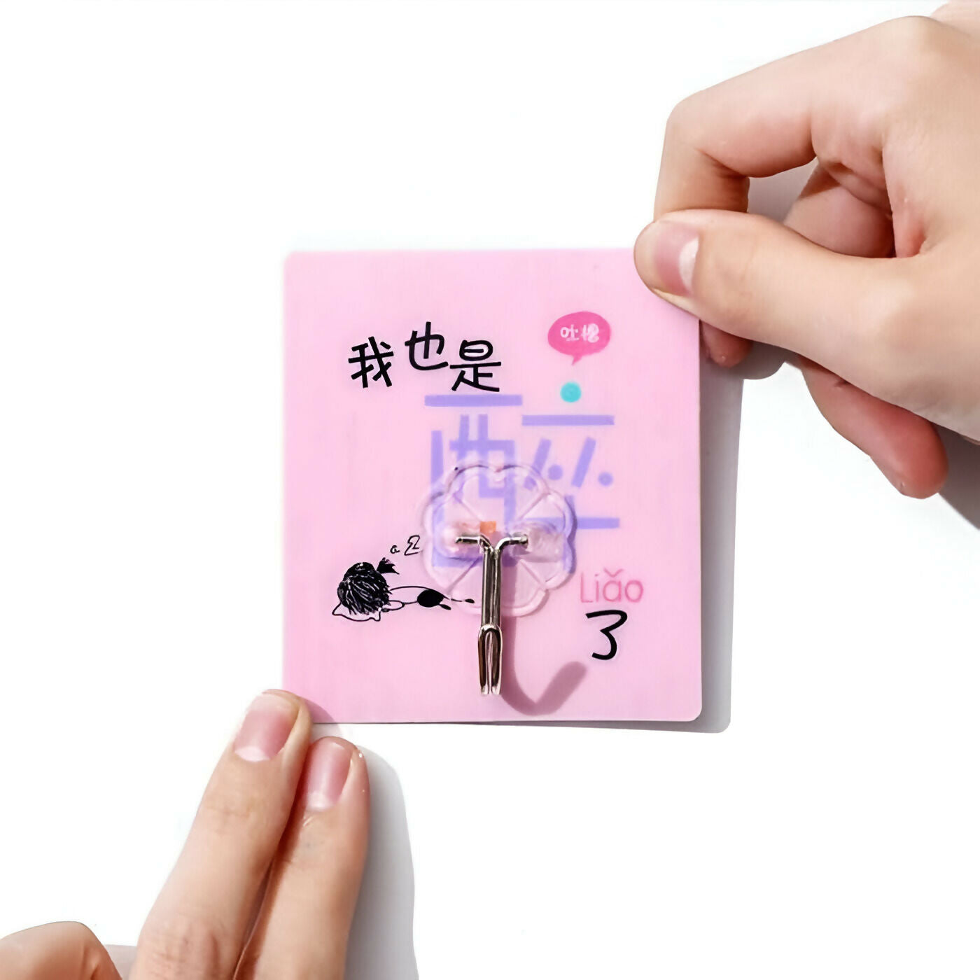 pixelcut-export (61)