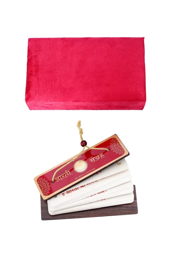 Aarti Sangrah (Hindi) With Gold Coin In A Premium Velvet Box Pack Brings Calmness, Reduces Stress, And Promotes Inner Peace