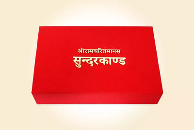 Sunderkand With Aarti Brings Calmness, Reduces Stress, And Promotes Inner Peace