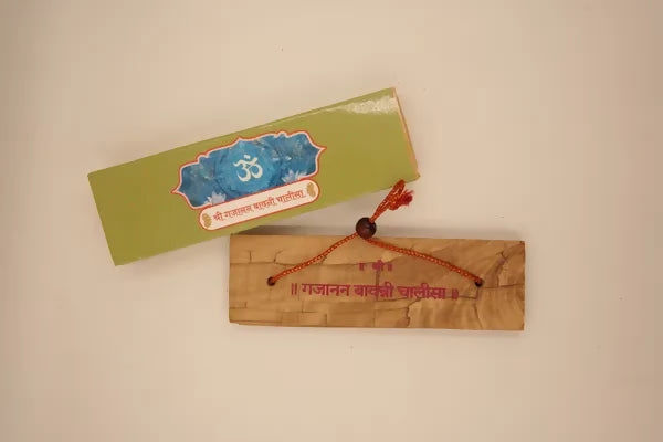 Shri Gajanan Bavni With Aarti Brings Calmness, Reduces Stress, And Promotes Inner Peace