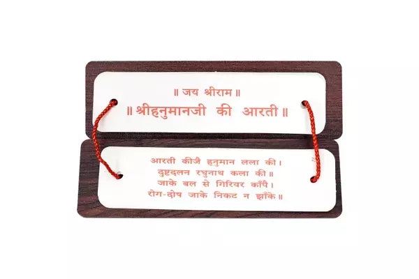 Hanuman Chalisa With Gold Coin In A Premium Velvet Box Pack Brings Calmness, Reduces Stress, And Promotes Inner Peace