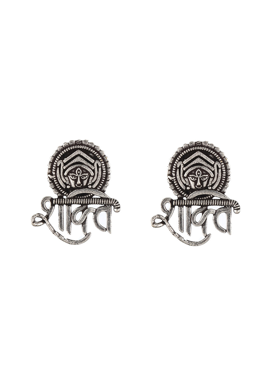 Silver-Plated Shakti Oxidized Pendant & Earring Set