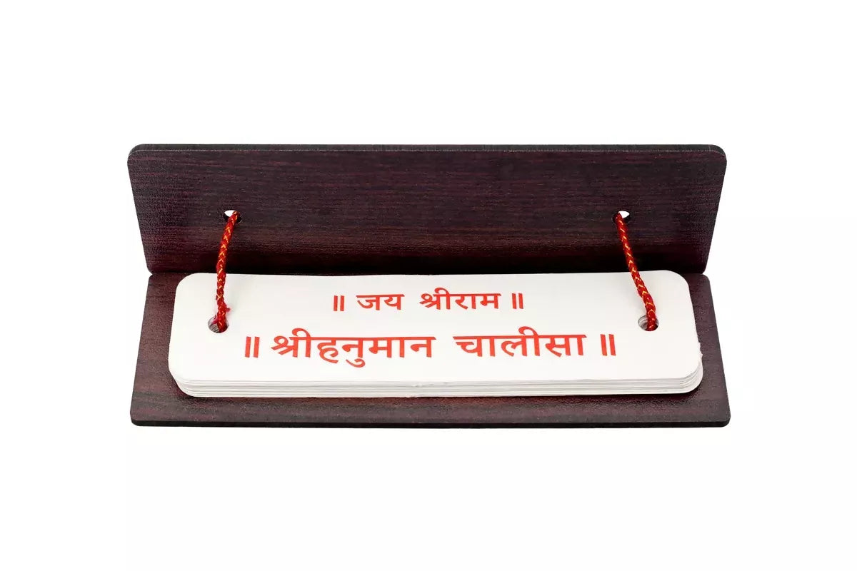 Chalisa 1-In-1 Brings calmness, reduces stress, and promotes inner peace