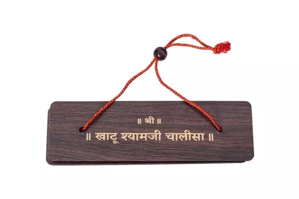 Khatu Shyam Chalisa With Aarti Brings Calmness, Reduces Stress, And Promotes Inner Peace