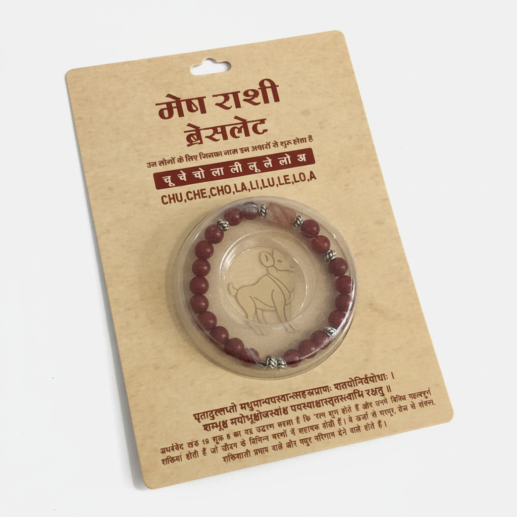 Aries Rashi Bracelet (Mesh Rashi-మేష రాశి) – Semi Precious Gemstone Beaded Bracelet for Energy, Strength & Positivity