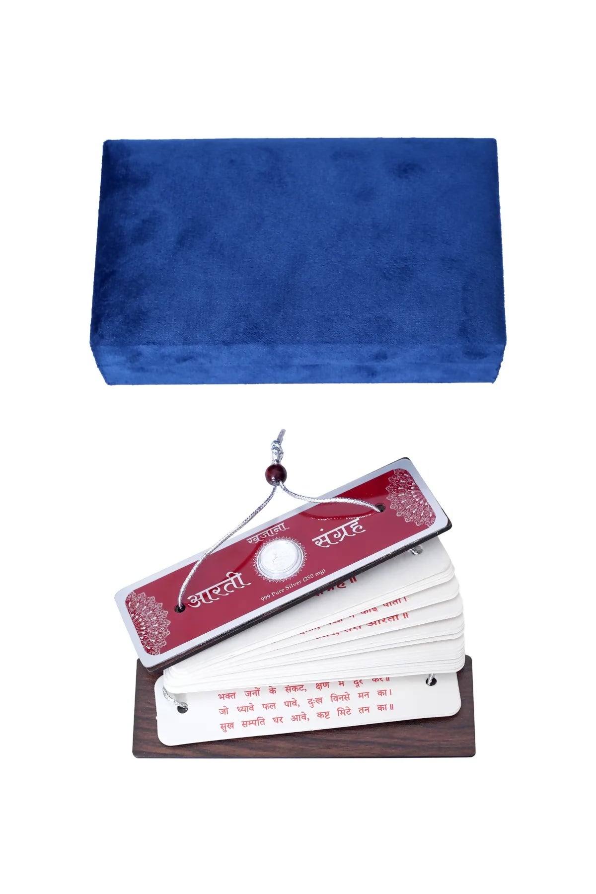 Aarti Sangrah (Hindi) With Silver Coin In A Premium Velvet Box Pack Brings Calmness, Reduces Stress, And Promotes Inner Peace