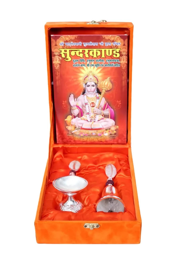 Sunderkand With Aarti (Jyot And Ghanti) Brings Calmness, Reduces Stress, And Promotes Inner Peace