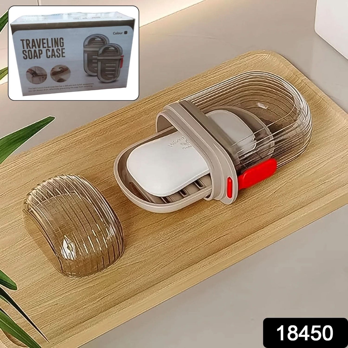 Travel Soap Dish Box – Portable Soap Holder with Color Box (1 Pc)