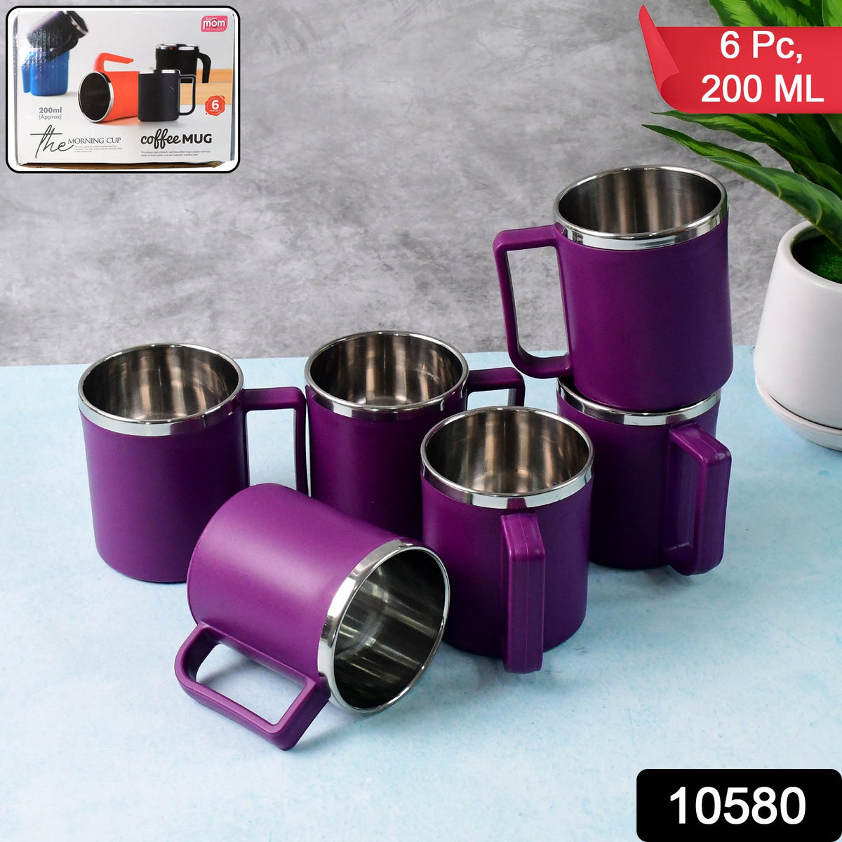 Supermom Stainless Steel Inner Coffee Mug Set (200ml 6 Pc) HP DD