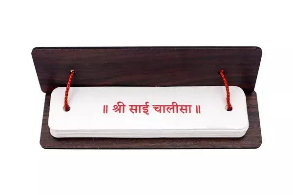 Sai Chalisa (Hindi) Brings Calmness, Reduces Stress, And Promotes Inner Peace