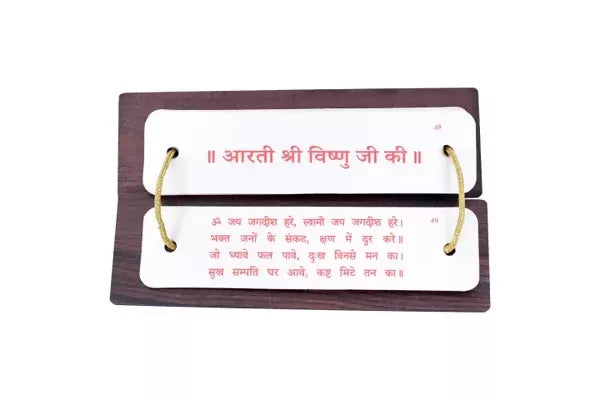 Aarti Sangrah (Hindi) With Gold Coin In A Premium Velvet Box Pack Brings Calmness, Reduces Stress, And Promotes Inner Peace