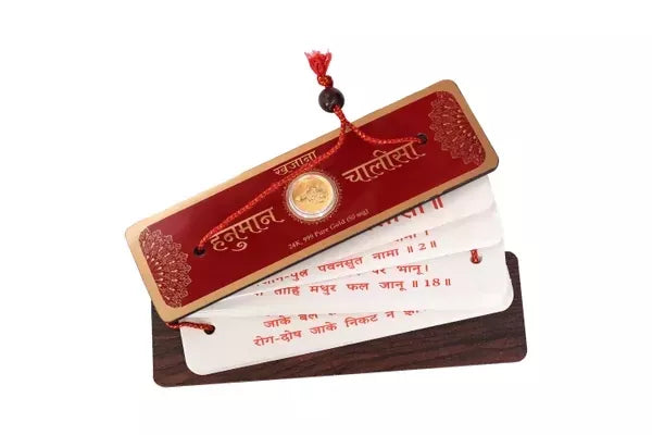 Hanuman Chalisa With Gold Coin In A Premium Velvet Box Pack Brings Calmness, Reduces Stress, And Promotes Inner Peace