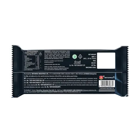Britannia Treat Creme Wafers - Choco Flavoured Wafer Biscuit 55 gm (pack of 2)