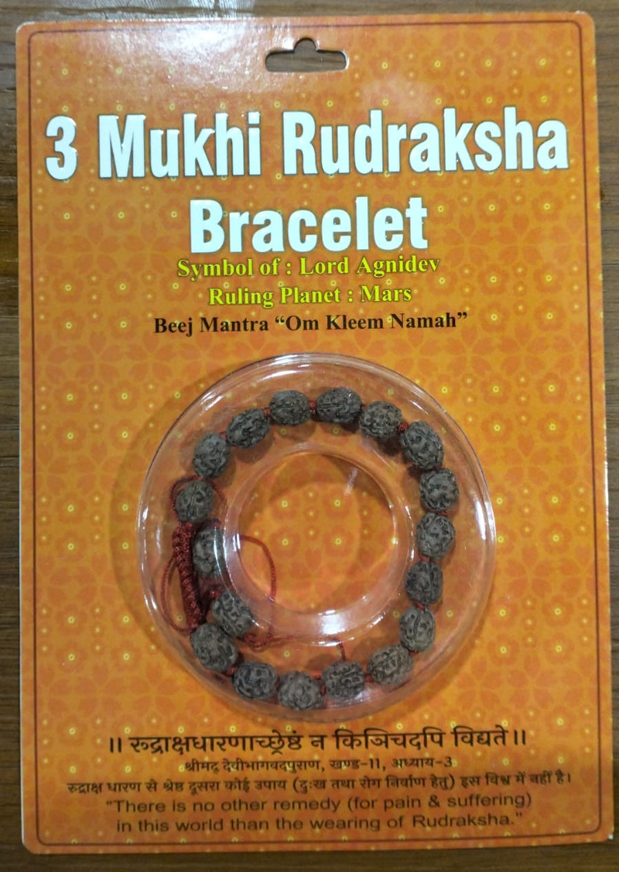3 Mukhi Rudraksha Bracelet – Sacred Beaded Bracelet for Confidence, Energy & Emotional Healing