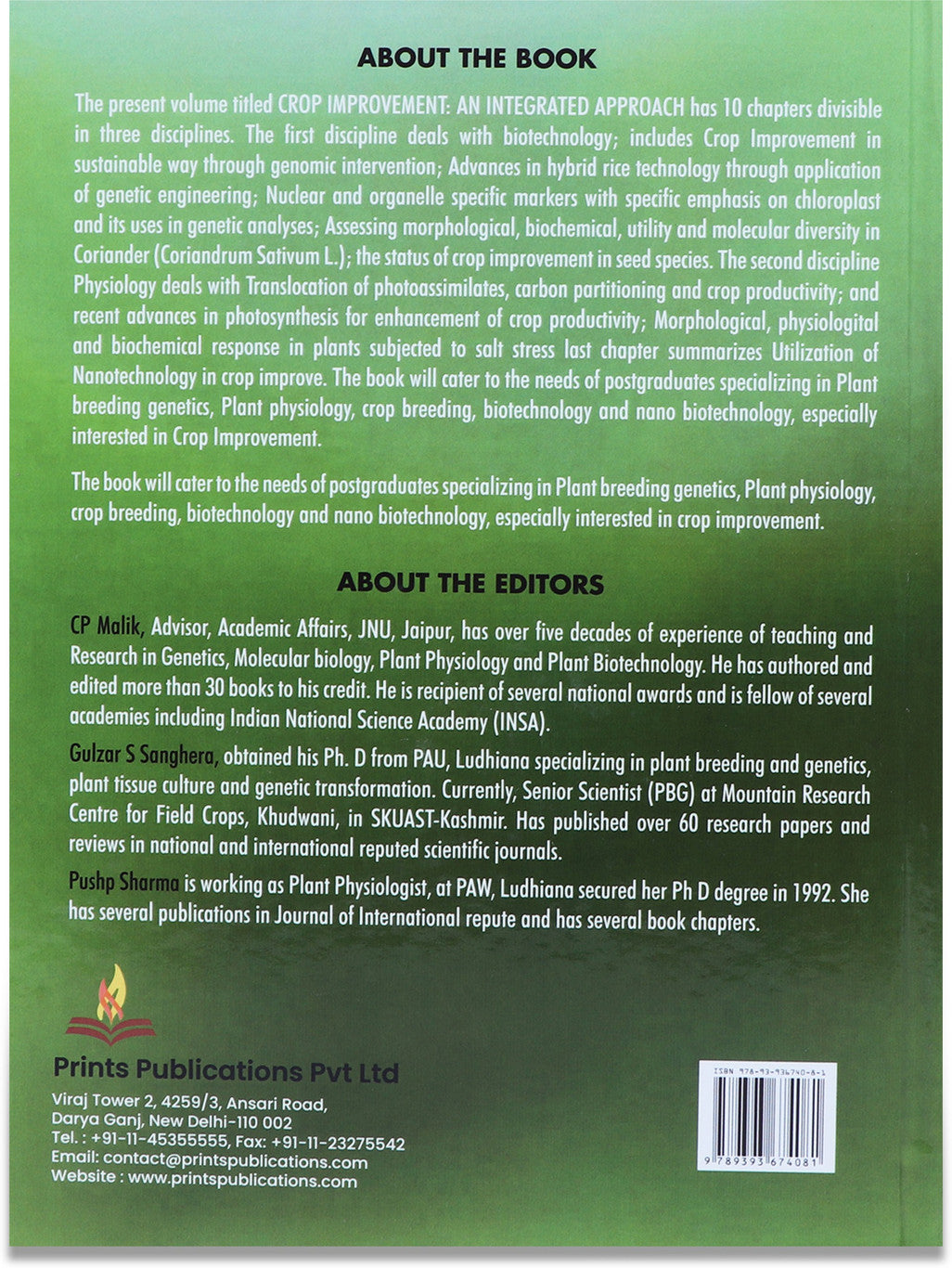 CROP IMPROVEMENT: An Integrated Approach by print pubications Prints Publications