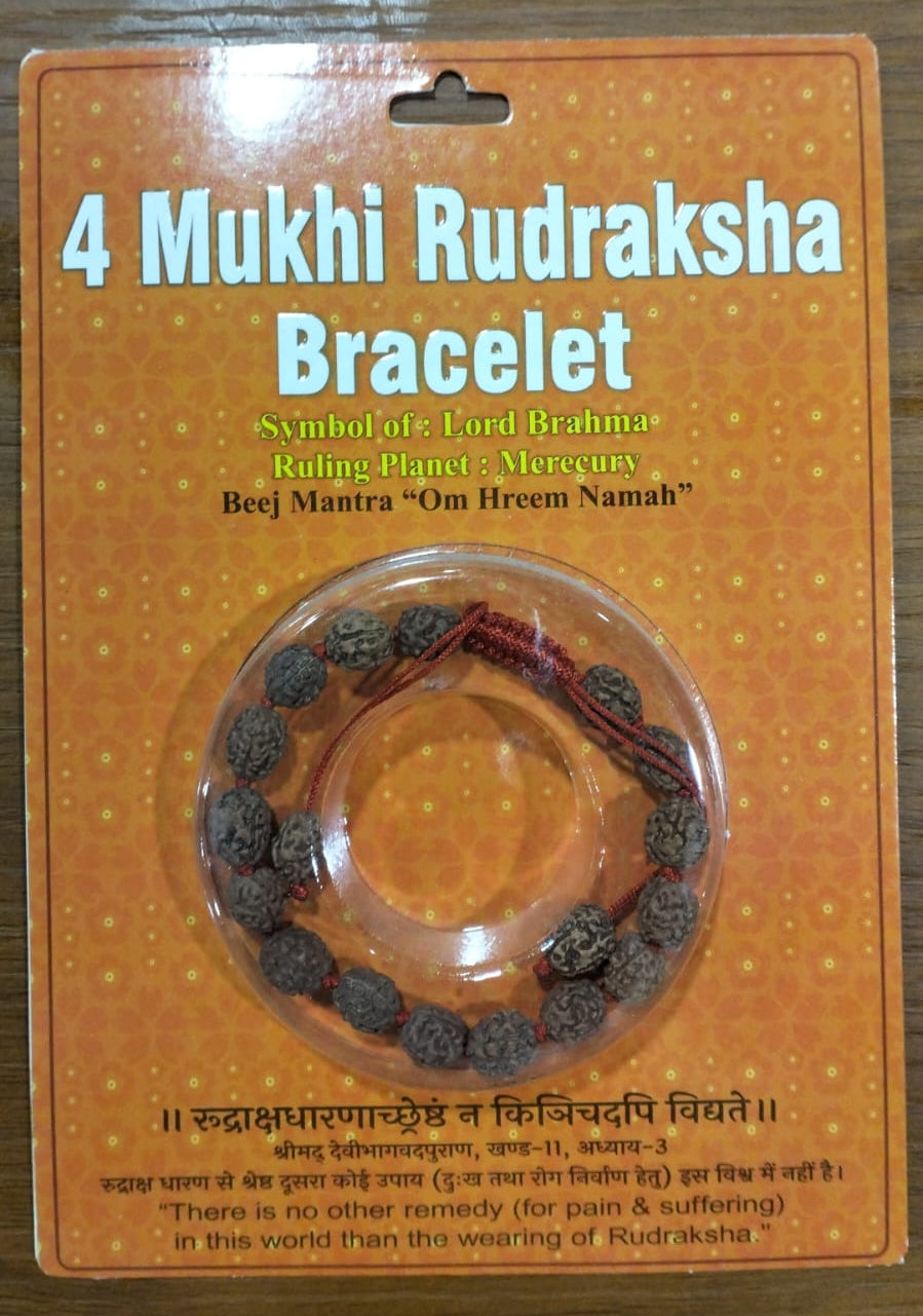4 Mukhi Rudraksha Bracelet – Sacred Beaded Bracelet for Knowledge, Creativity & Mental Clarity