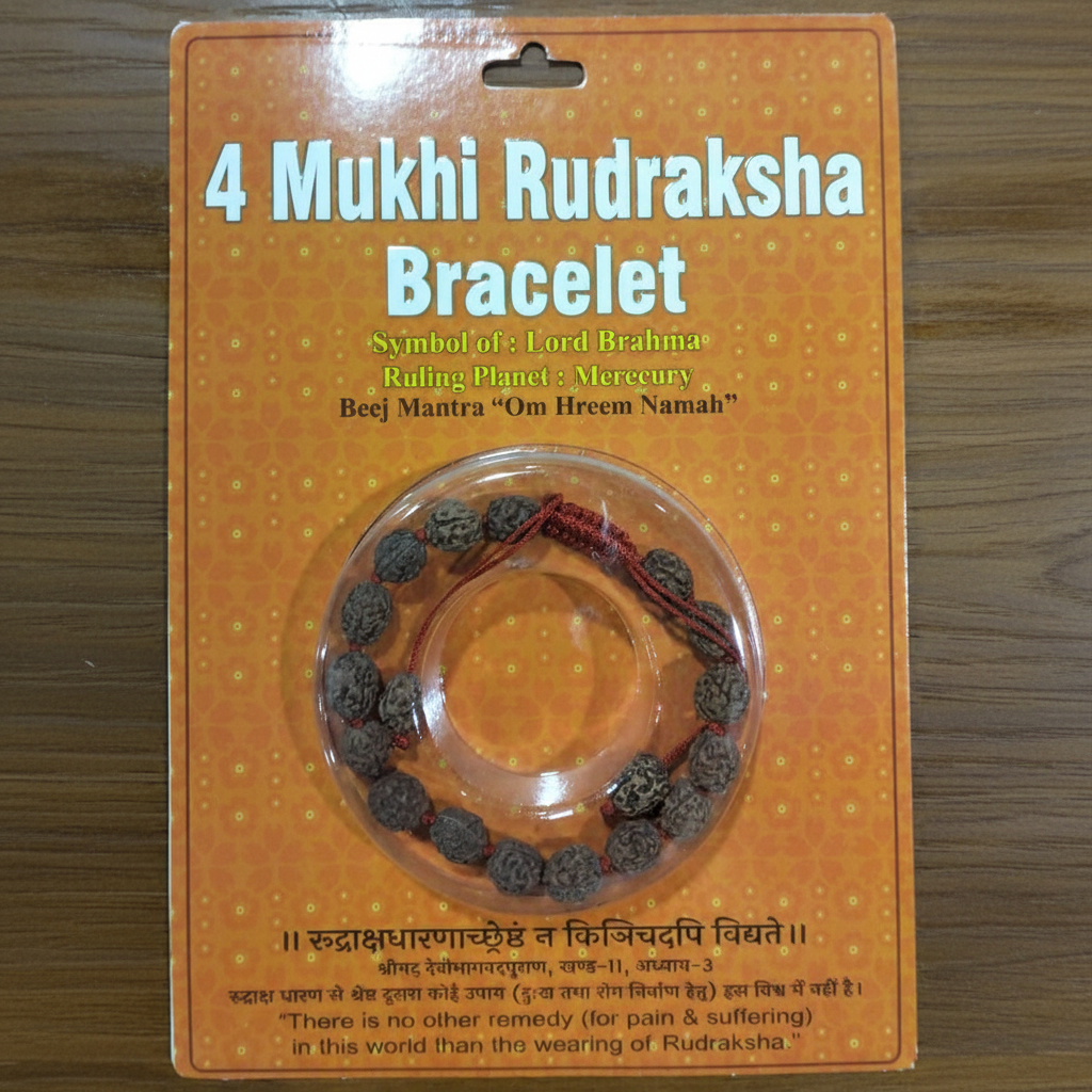 4 Mukhi Rudraksha Bracelet – Sacred Beaded Bracelet for Knowledge, Creativity & Mental Clarity