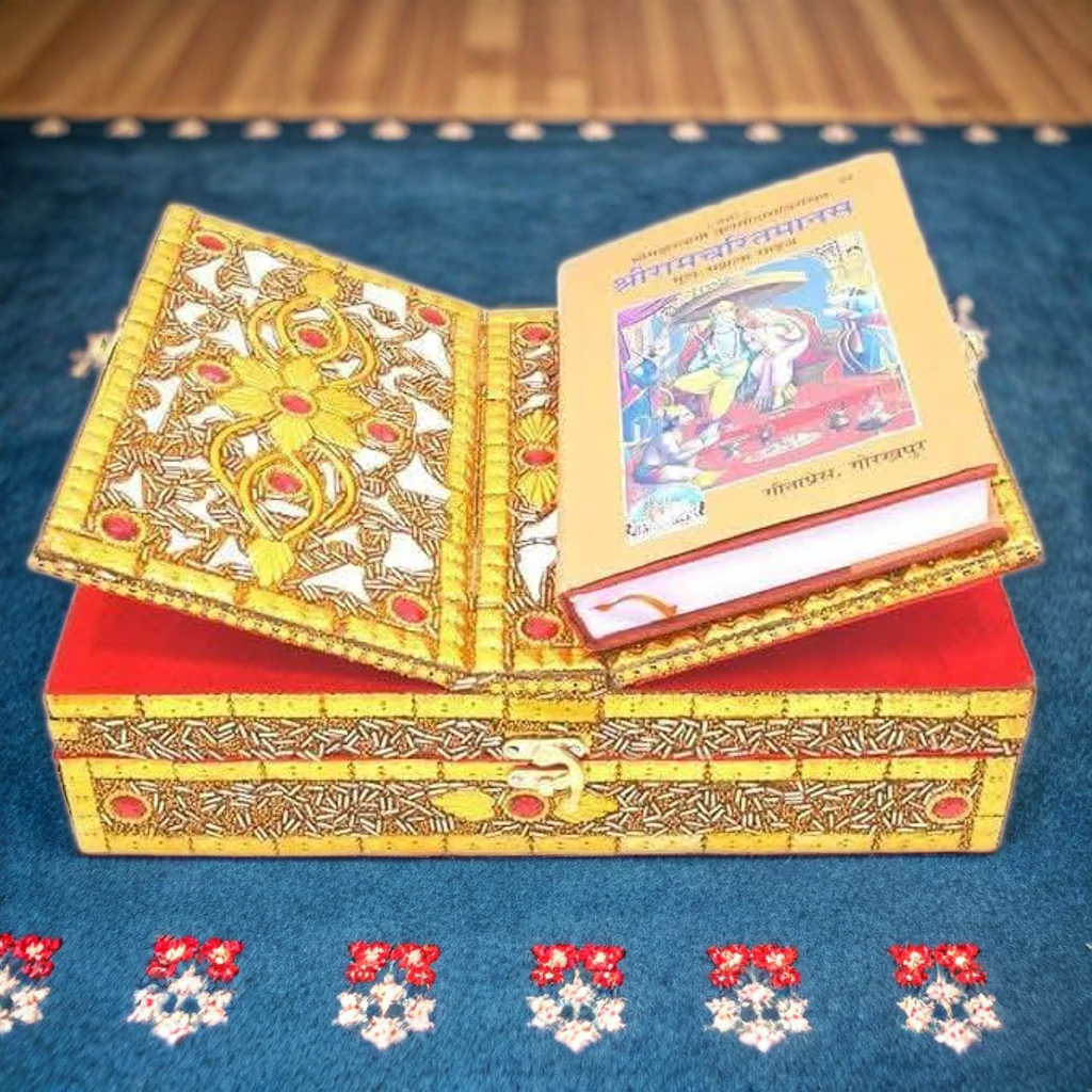 Santarms Wooden Ramcharitmanas Box Stand (Foldable Geeta Stand)