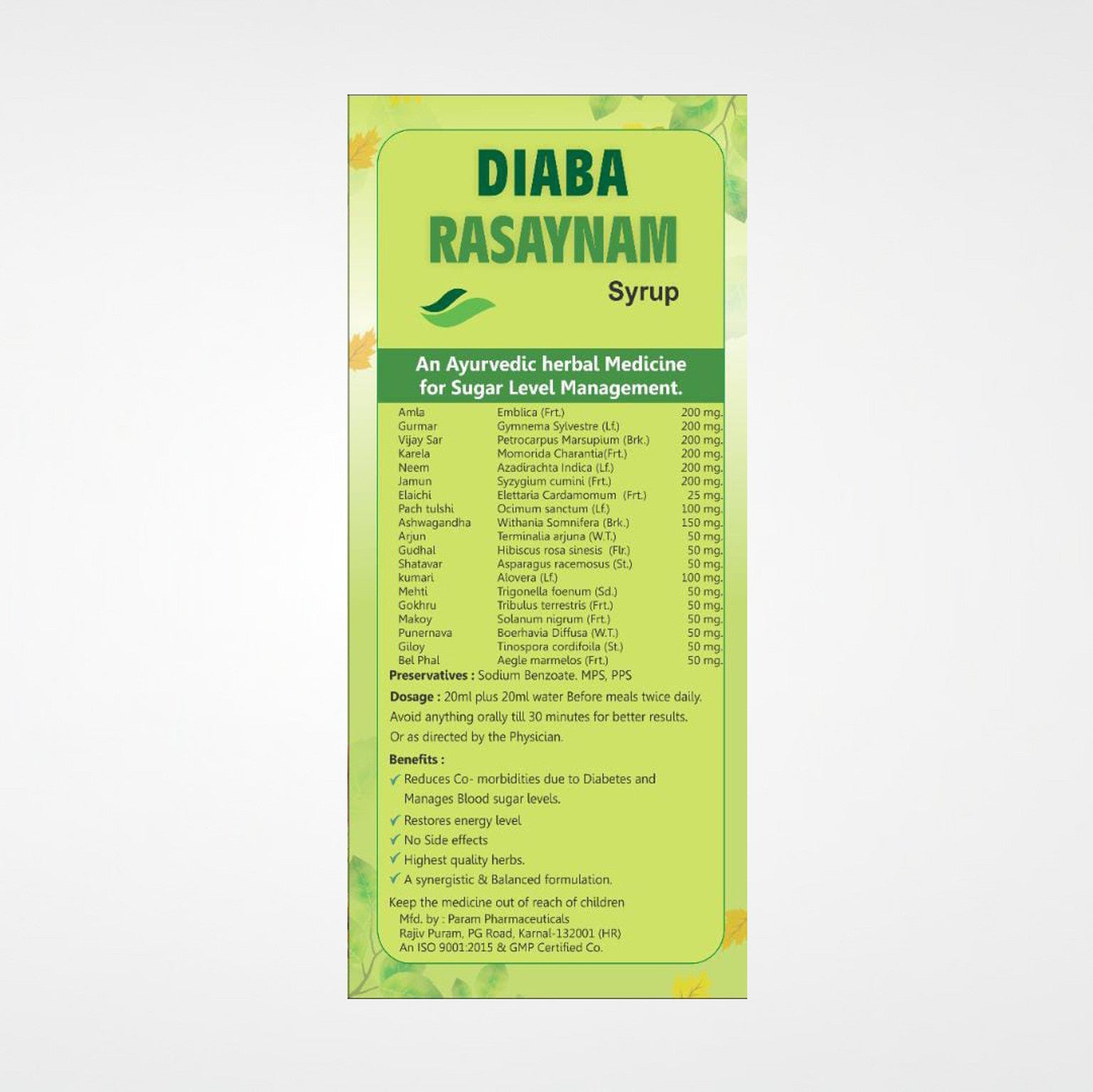 Mantra Ayurveda Diaba Rasaynam Diabetes Syrup to Maintain Healthy Blood Sugar Level. (500 ml)