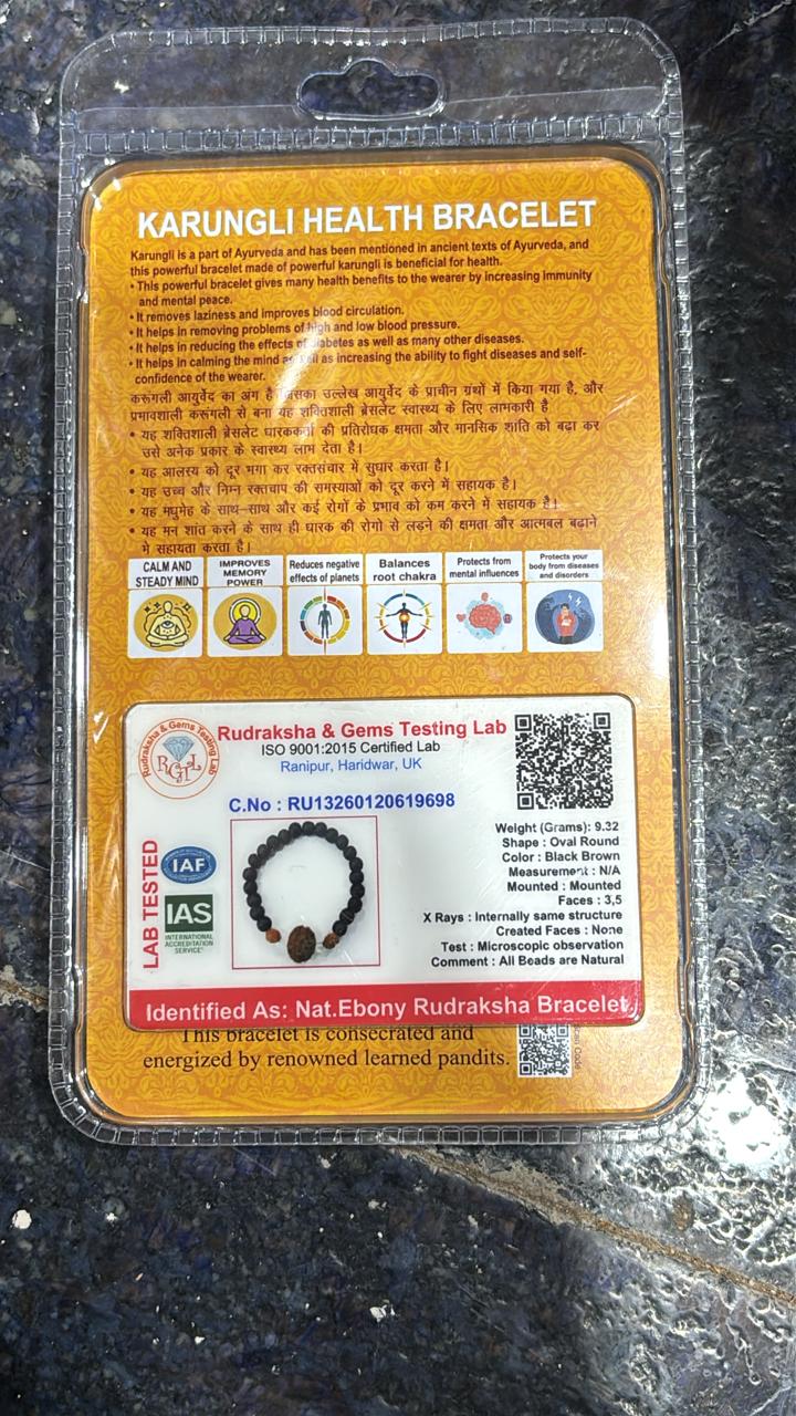 Original Karungli Health Bracelet Black Ebony Wood Karungli Bracelet Pack of 1, Ideal for Men and Women | 100% Natural Unpolished Ebony