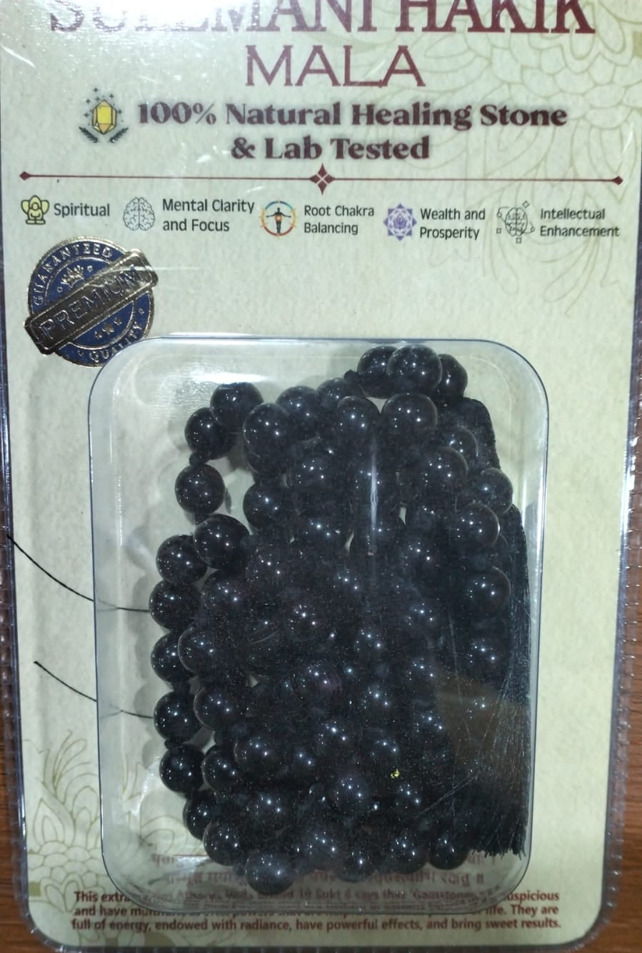 Sulemani Hakik Mala – Natural Black Agate Beaded Necklace for Protection, Positivity & Spiritual Strength