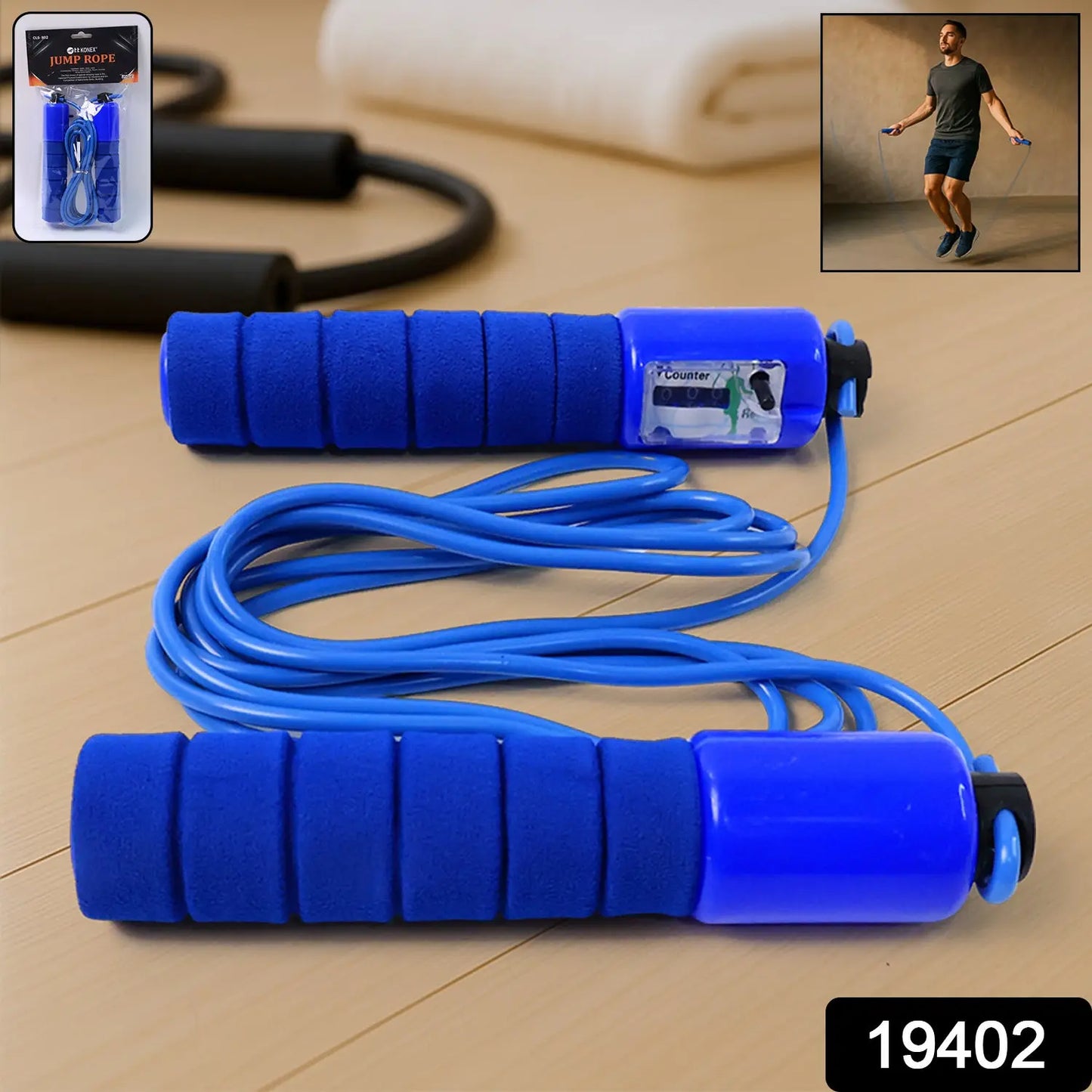 Adjustable Skipping Rope With Digital Jump Counter And Foam Grip Handles (1 Pc) HP DD