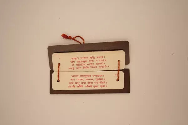 Ganesh Chalisa With Aarti Brings Calmness, Reduces Stress, And Promotes Inner Peace