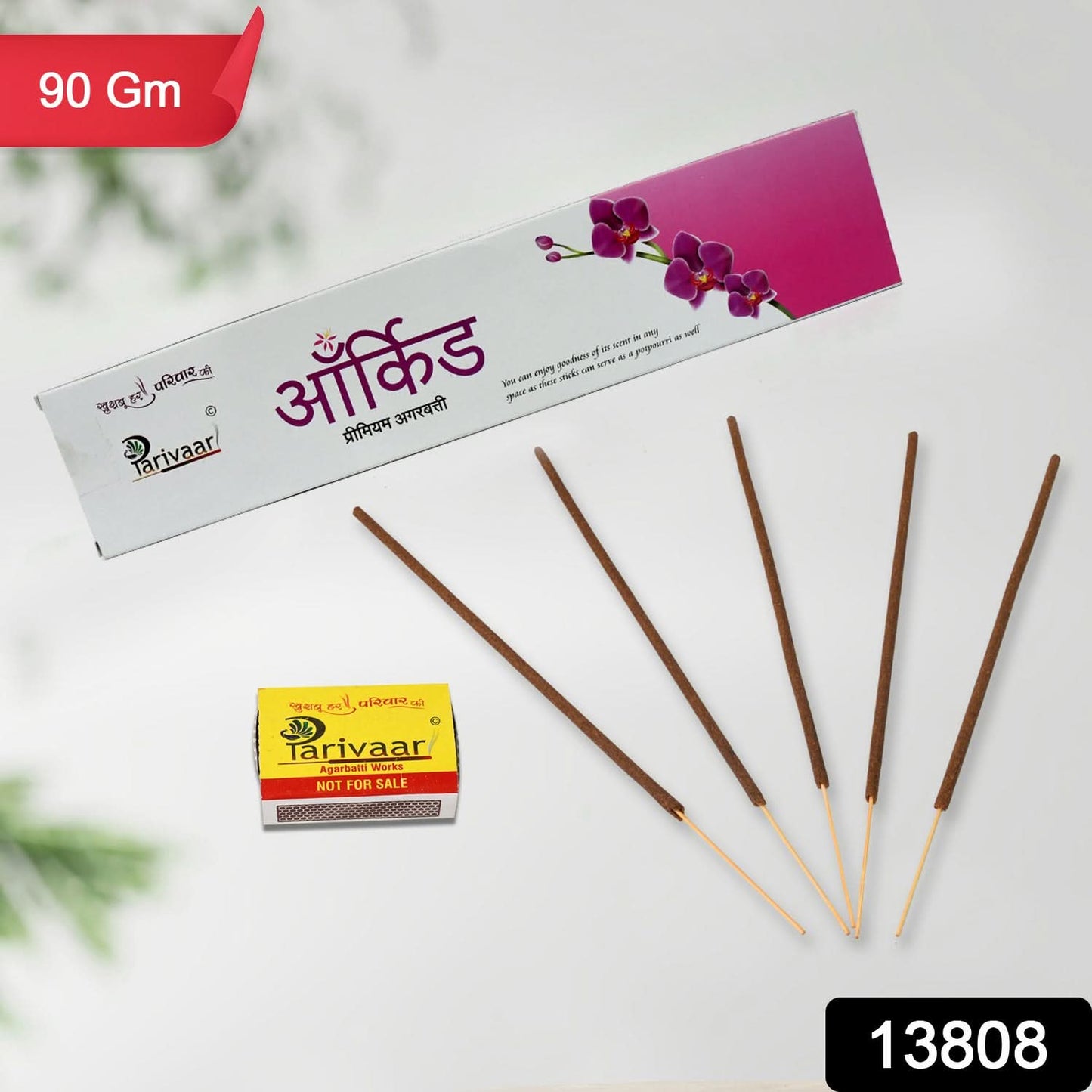 Orchid Flavour Incense Sticks Agarbatti (90 Gm With Machis 1 Packet)